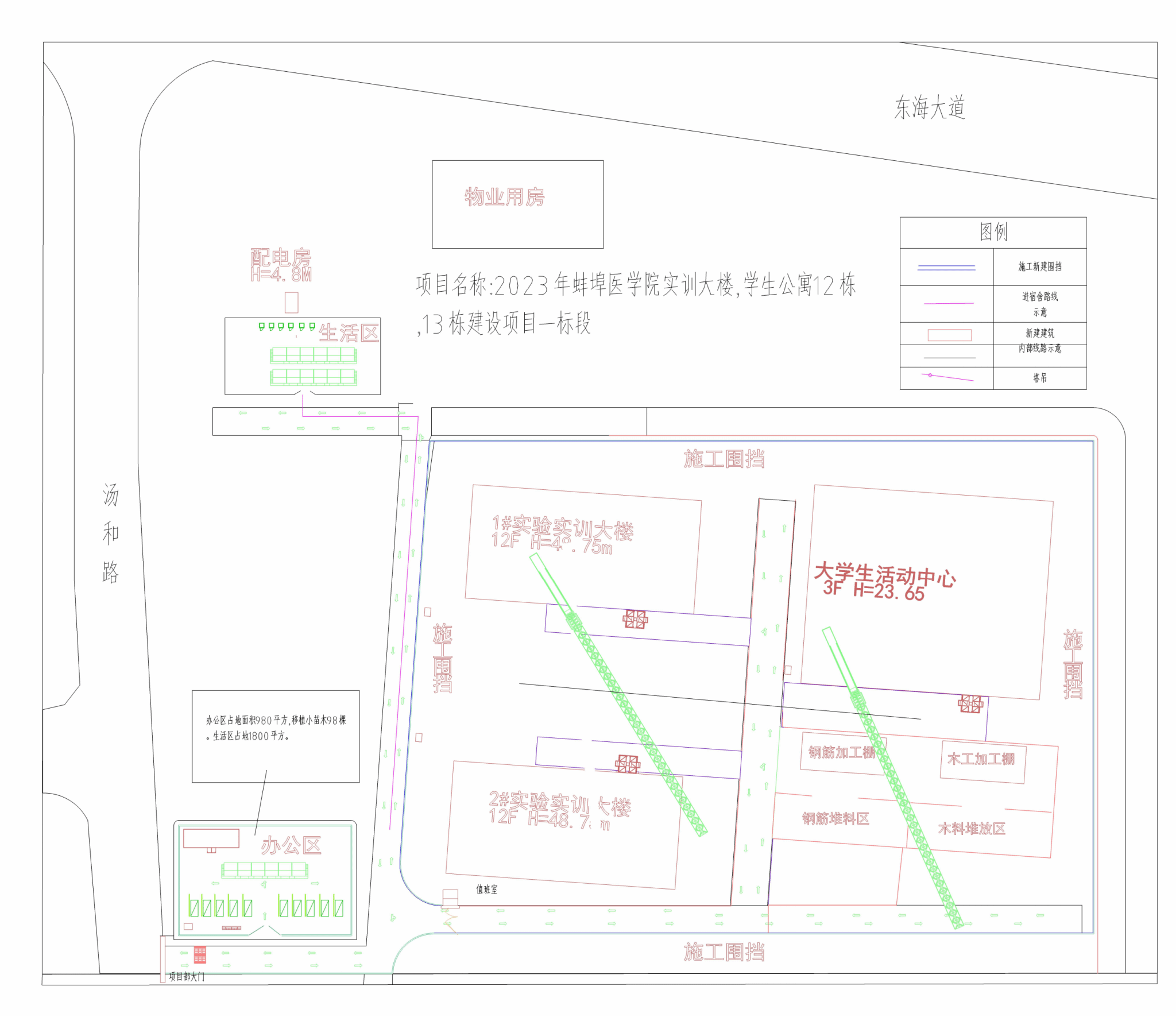 香港小鱼儿二站资料图子