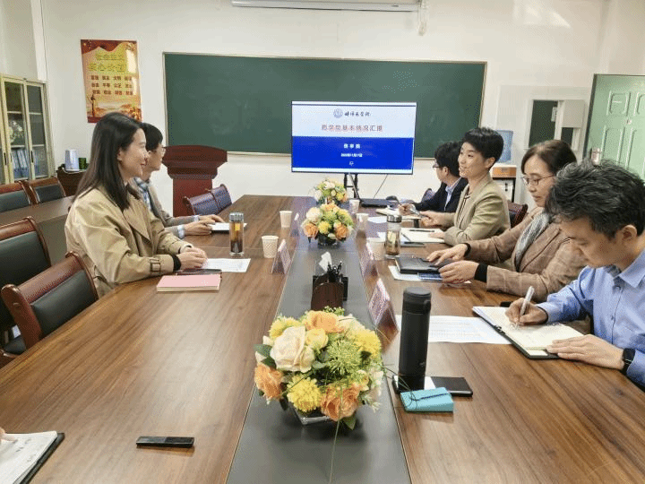 香港小鱼儿二站资料图子