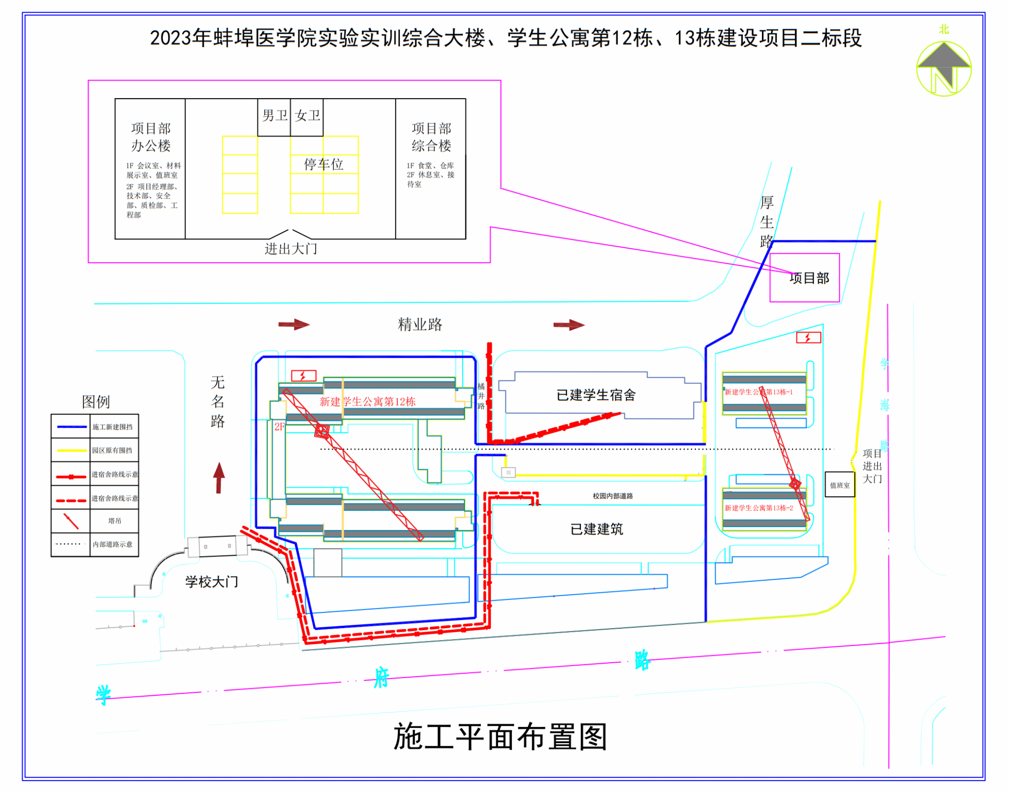 香港小鱼儿二站资料图子